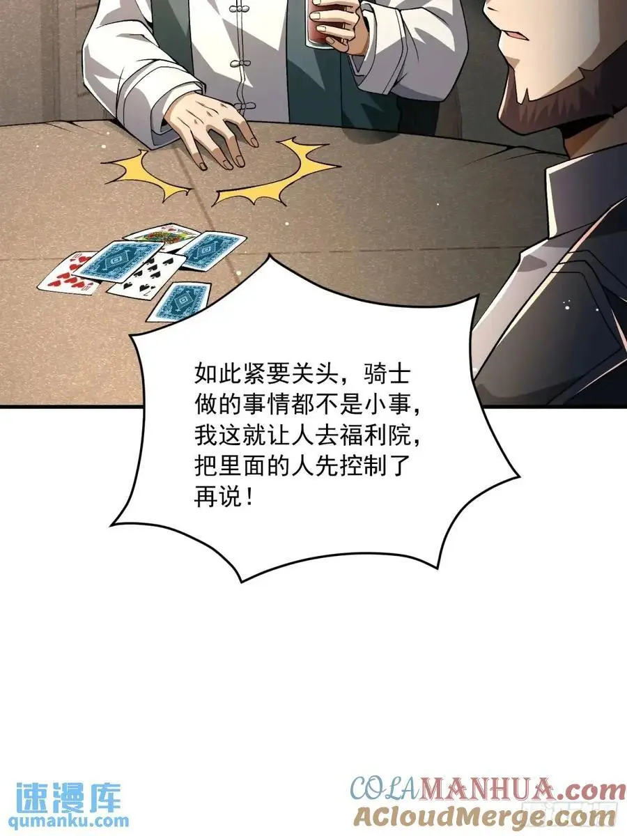 347 还有高手15