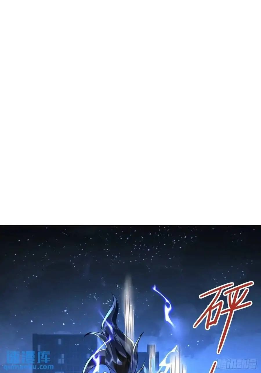 343 天台激战47