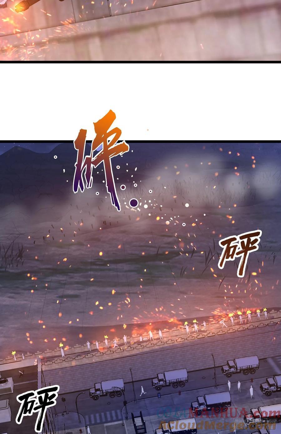 301 突袭！36