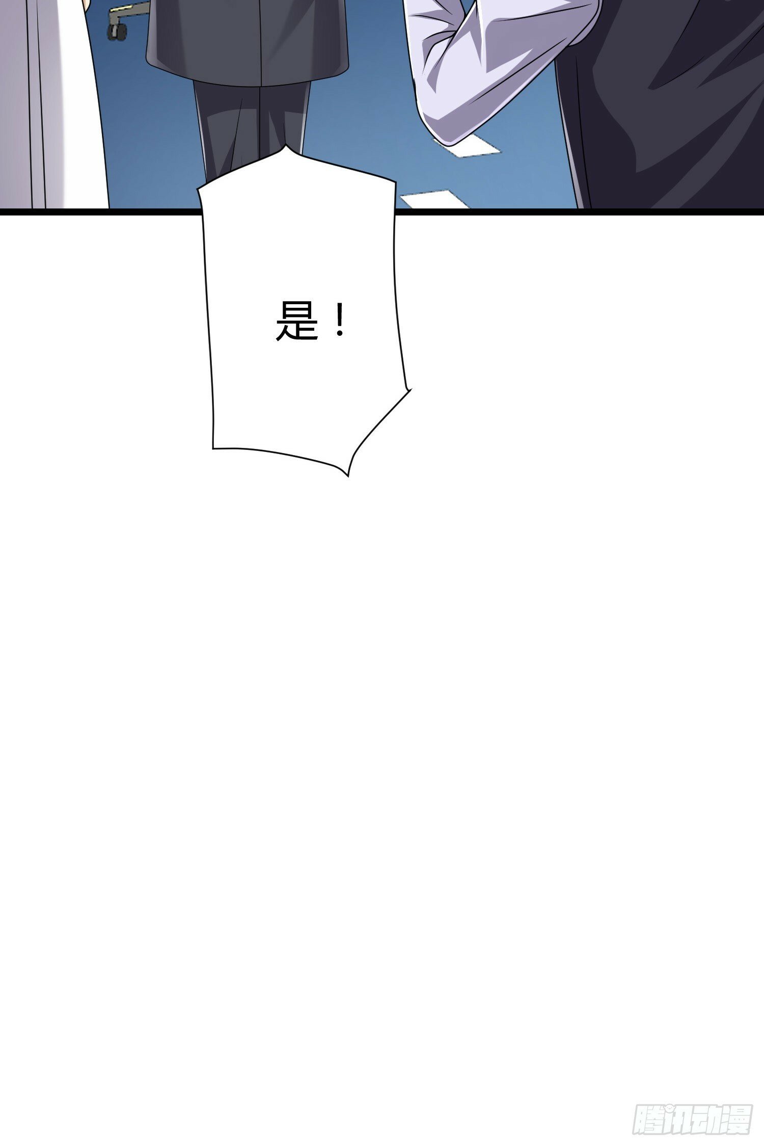 254 这人有点眼熟13