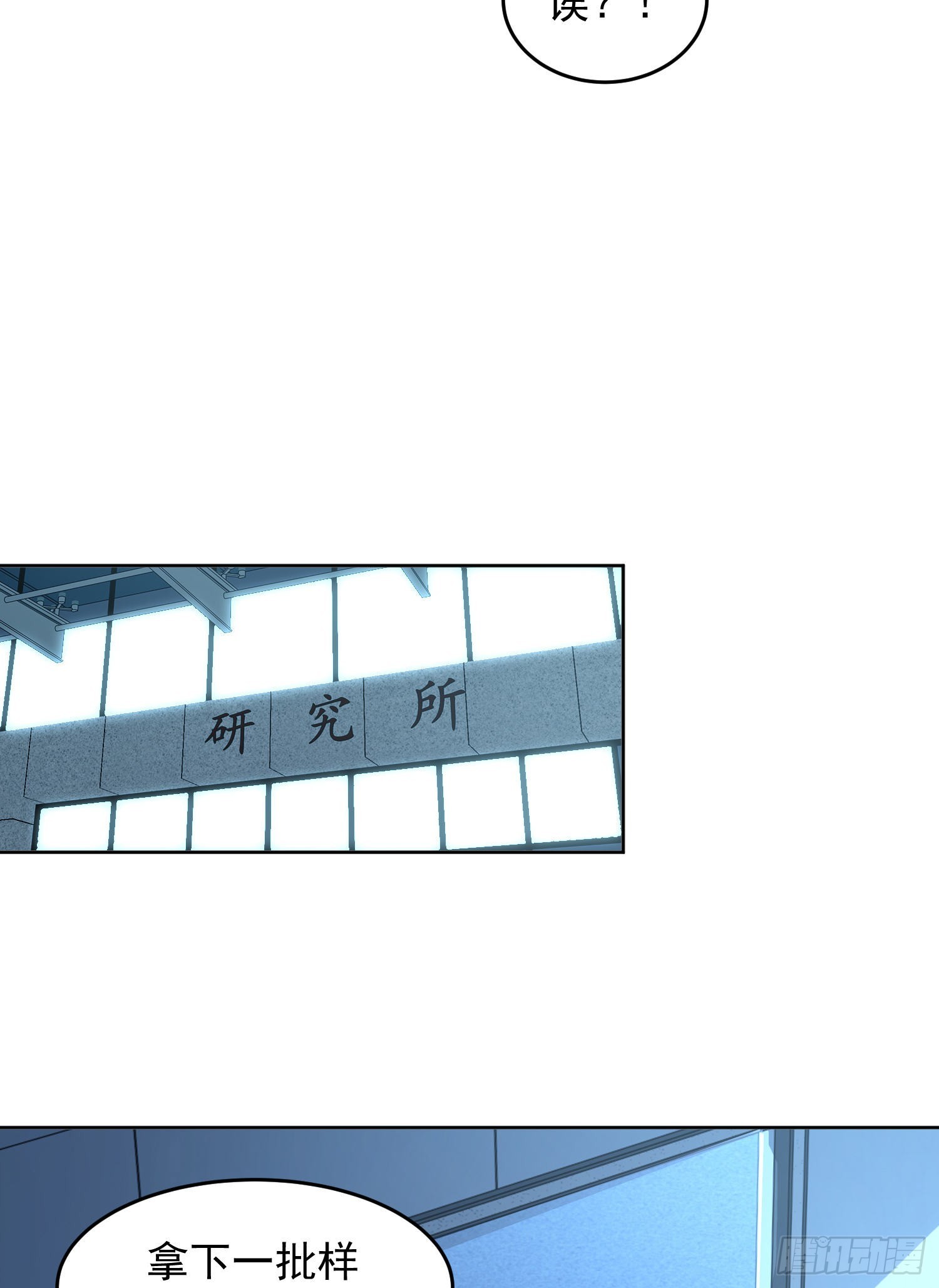 125 诱饵20