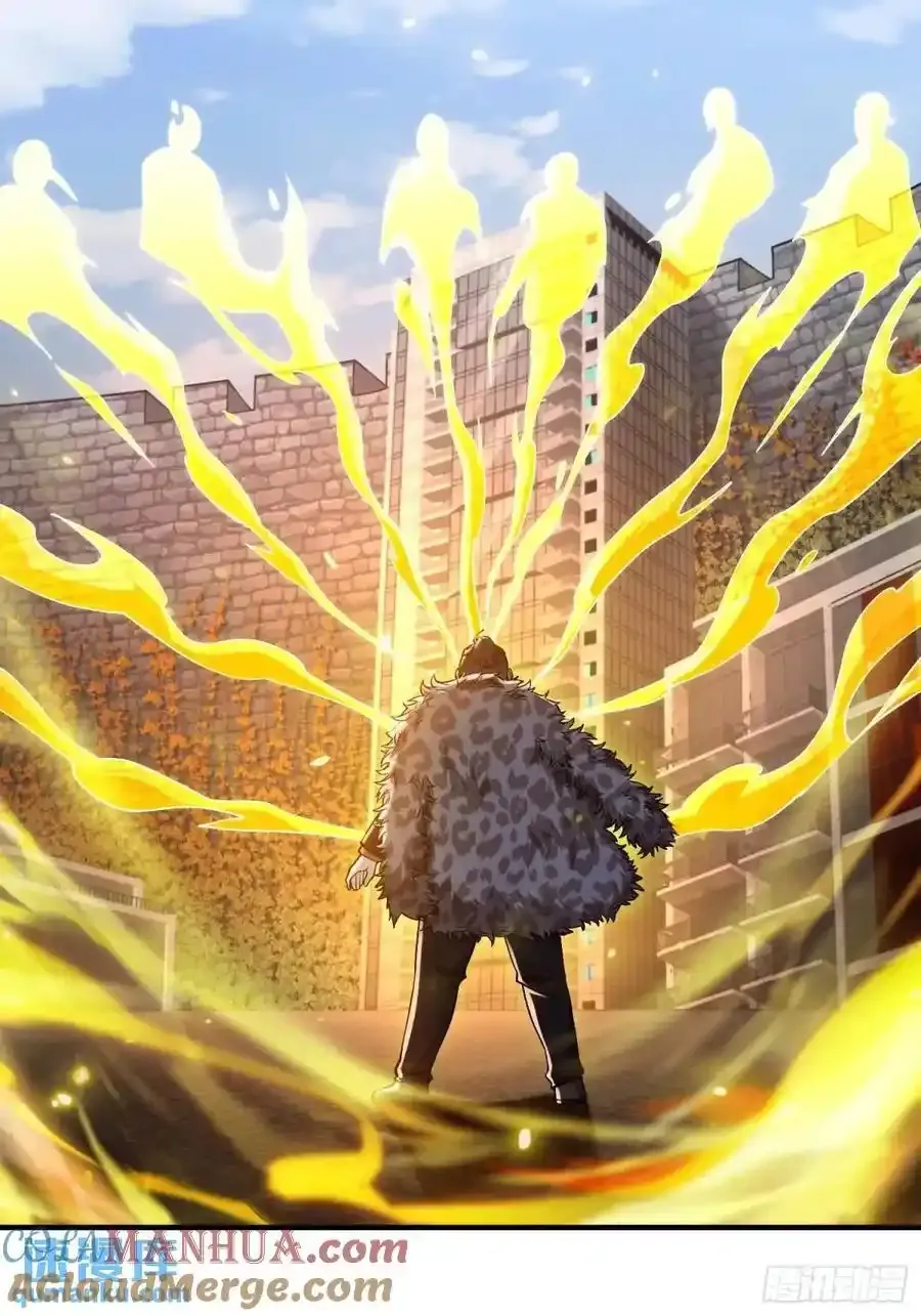 327 觉醒30
