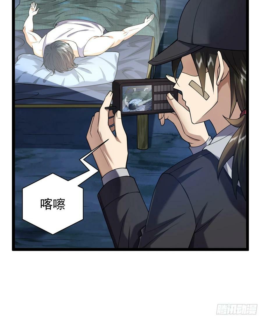 248 杀手这条不归路28