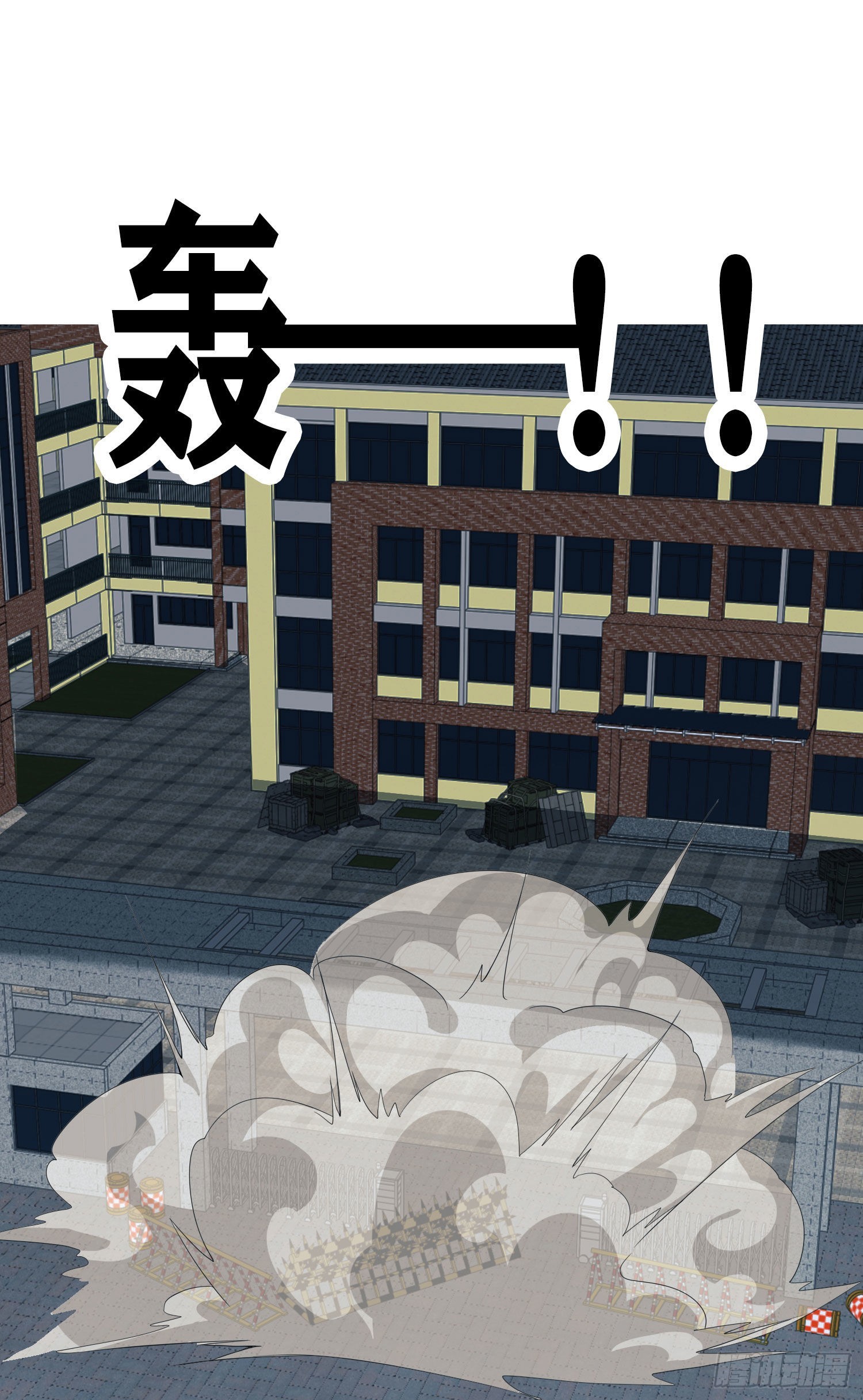 86 真善还是伪善57