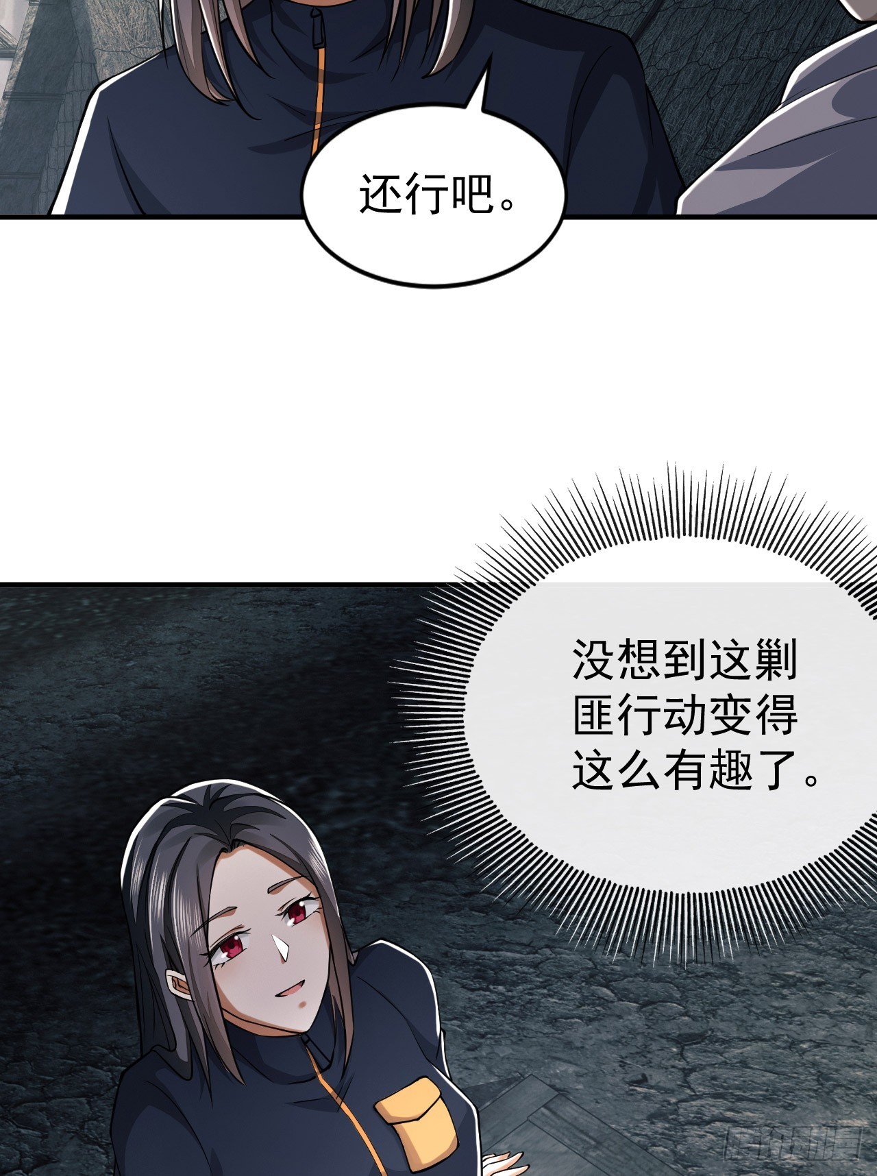 170 希望的力量43