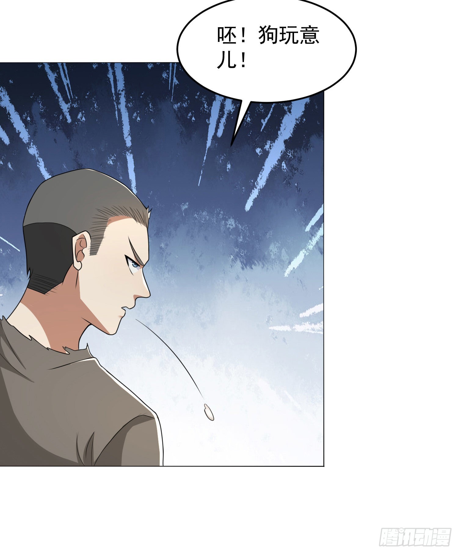 141 诅咒的特殊用法36