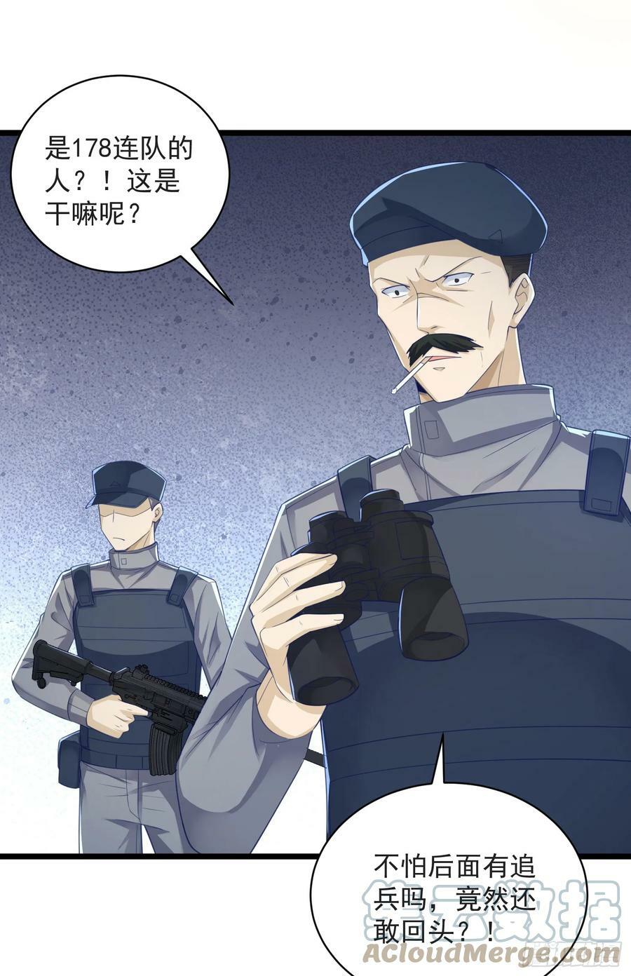224 遛着玩24