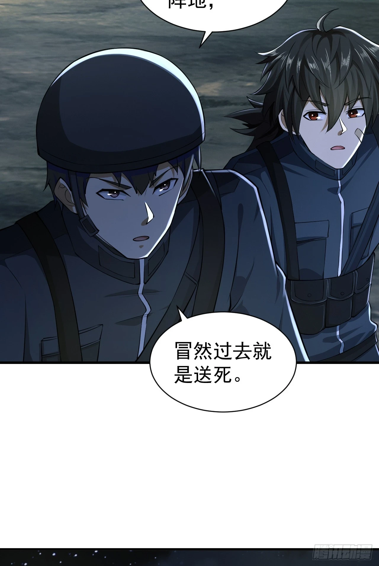 205 无所谓，我会出手30