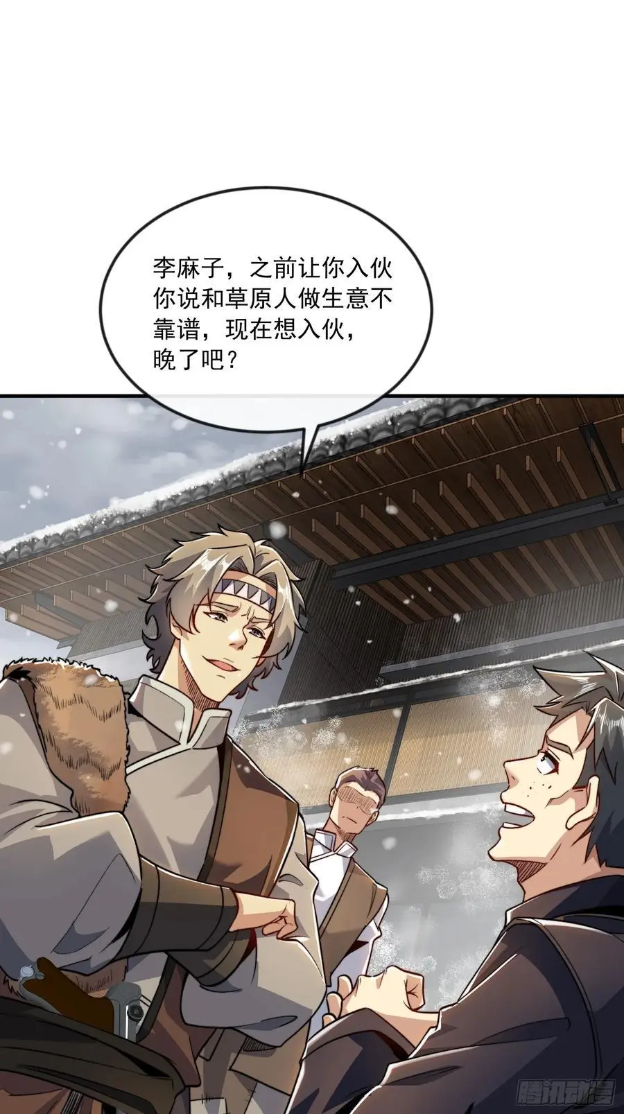 355 你去哪我去哪41