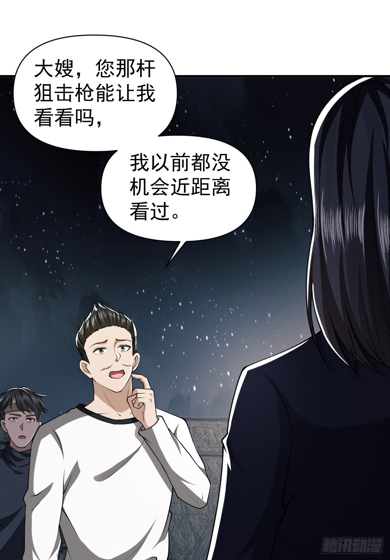 170 希望的力量28