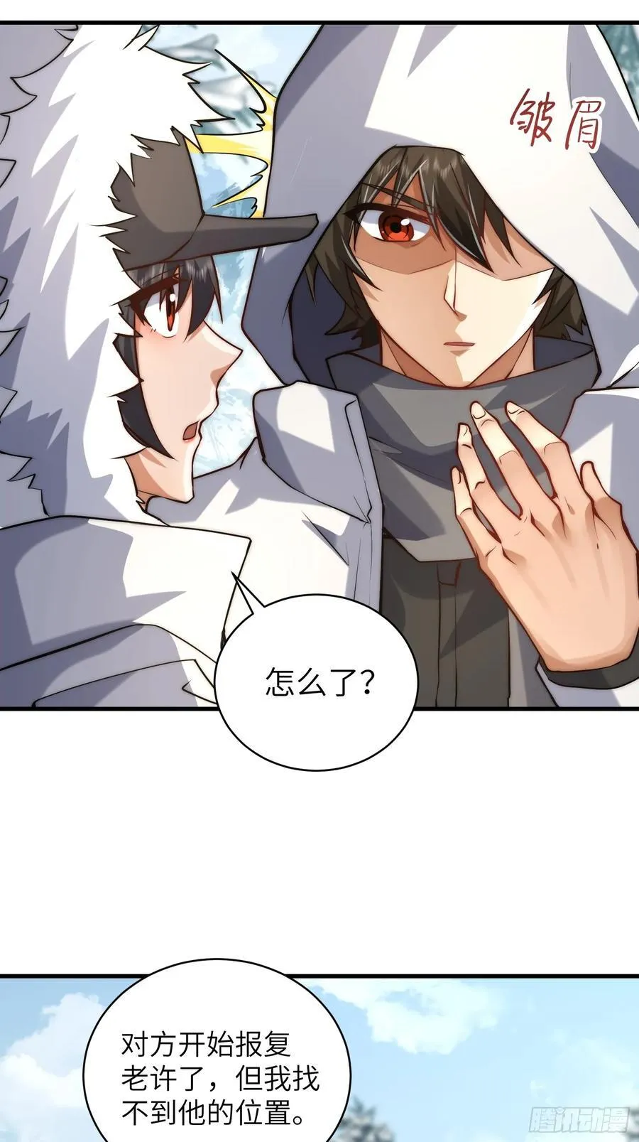 366 完美级跳绳56