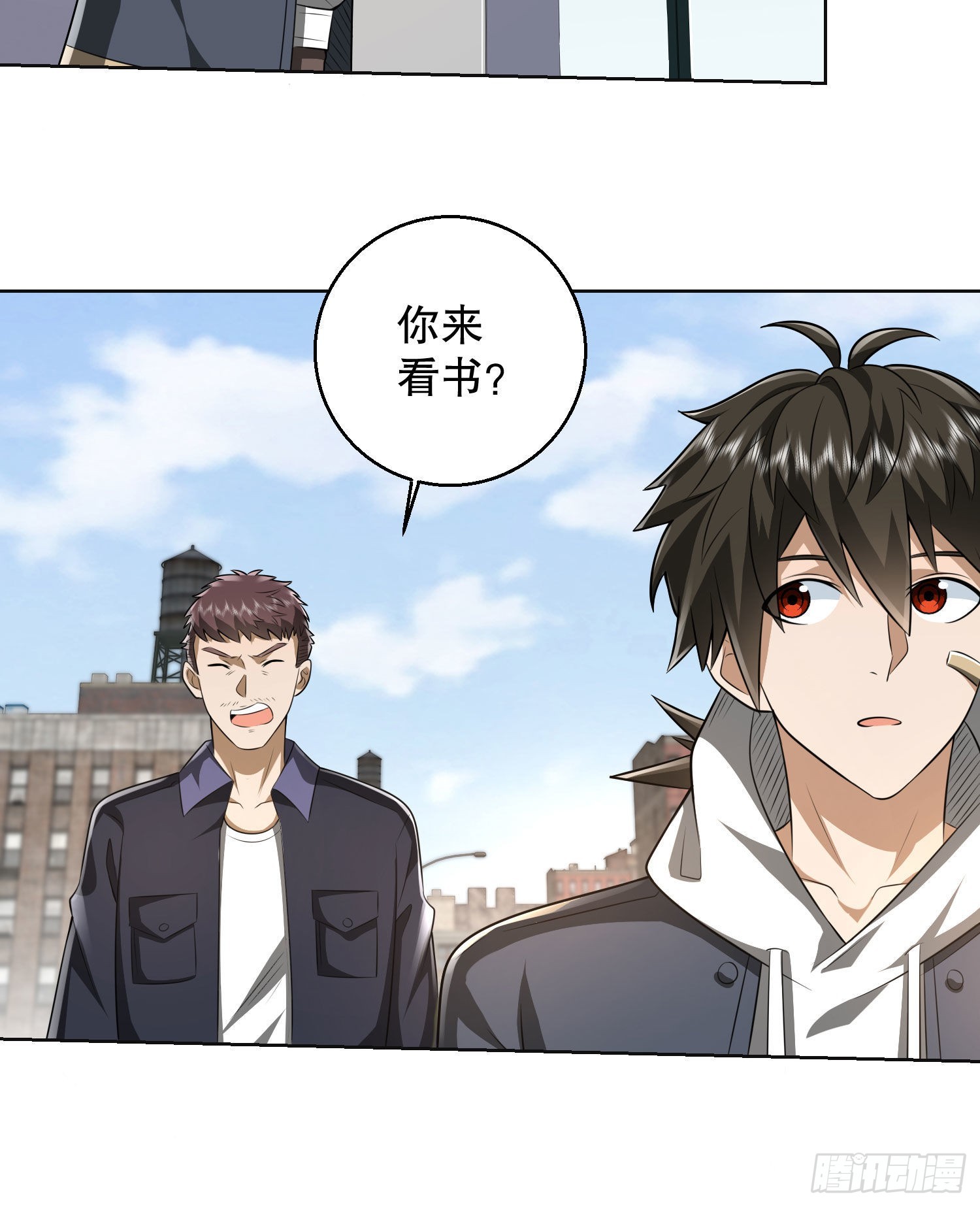 149 被跟踪44