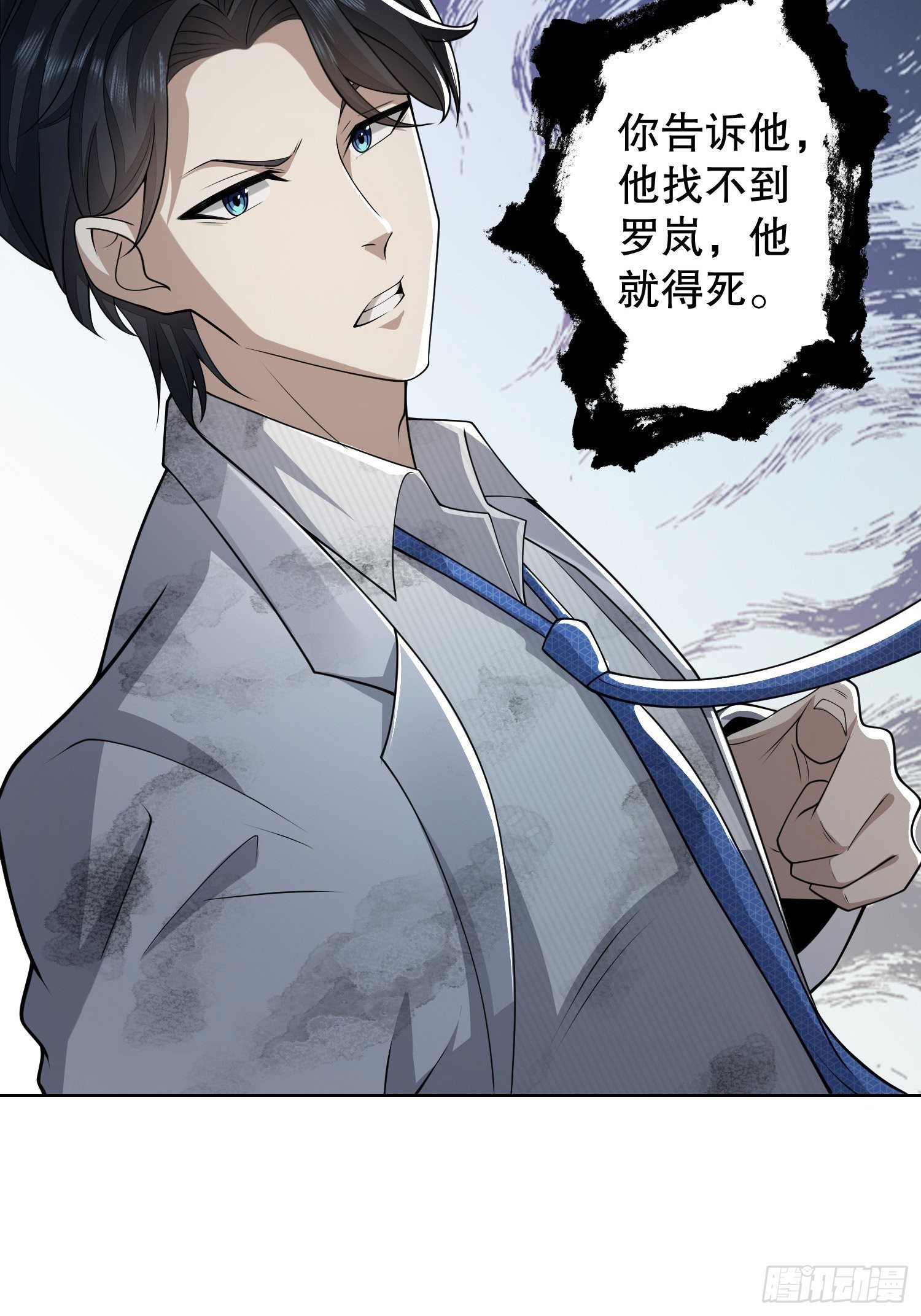 58 软禁47