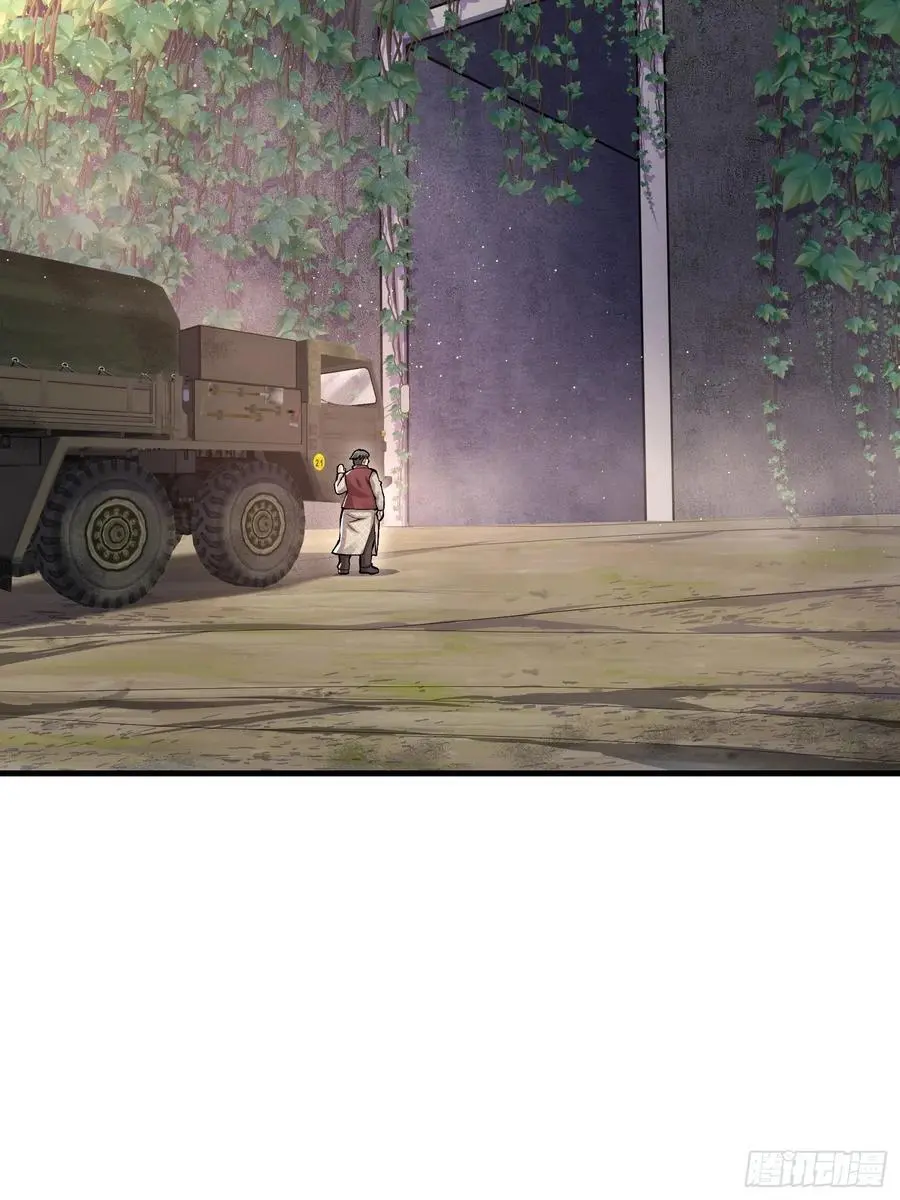 326 开斗49
