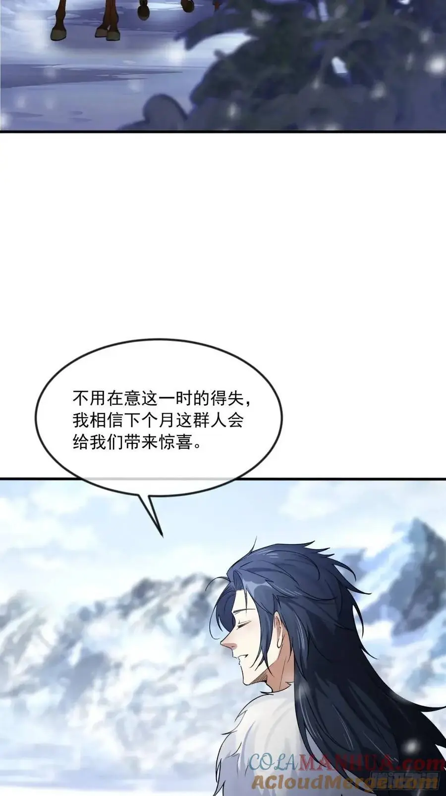 353 追杀七天15