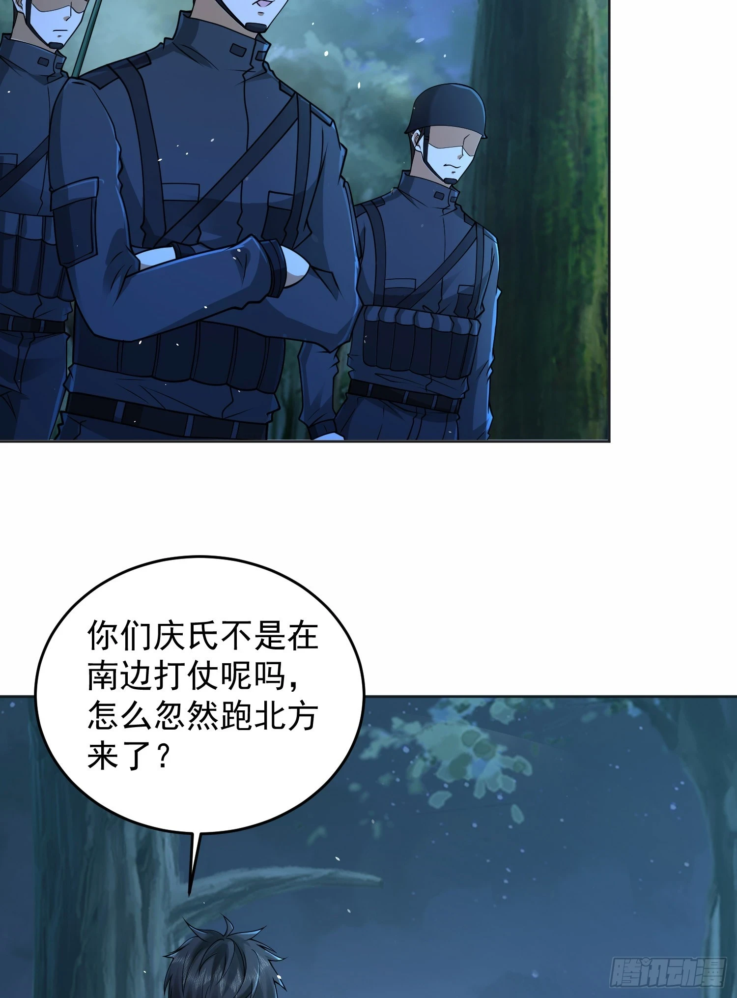 215 你相信罗老板吗20