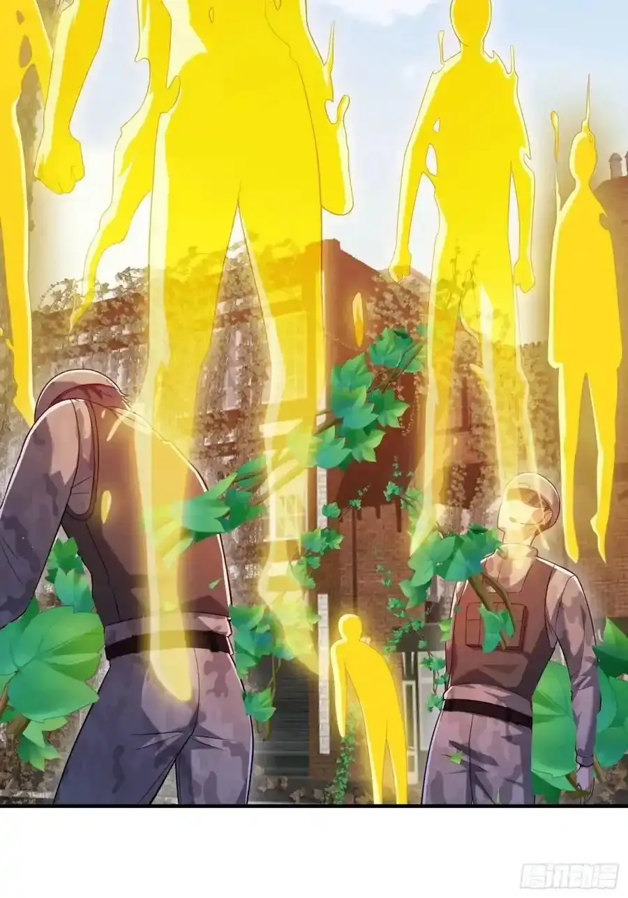 327 觉醒25