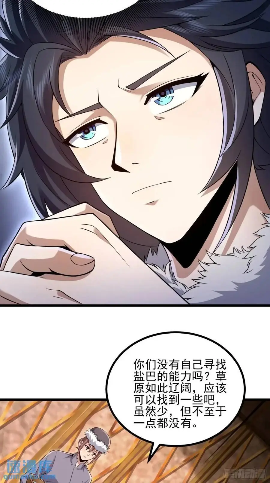 331 刺杀六元25