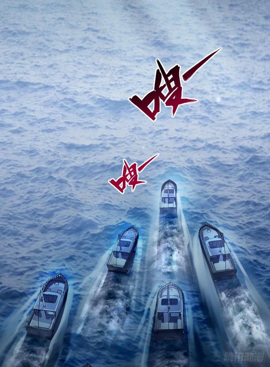 229 烧你粮仓49