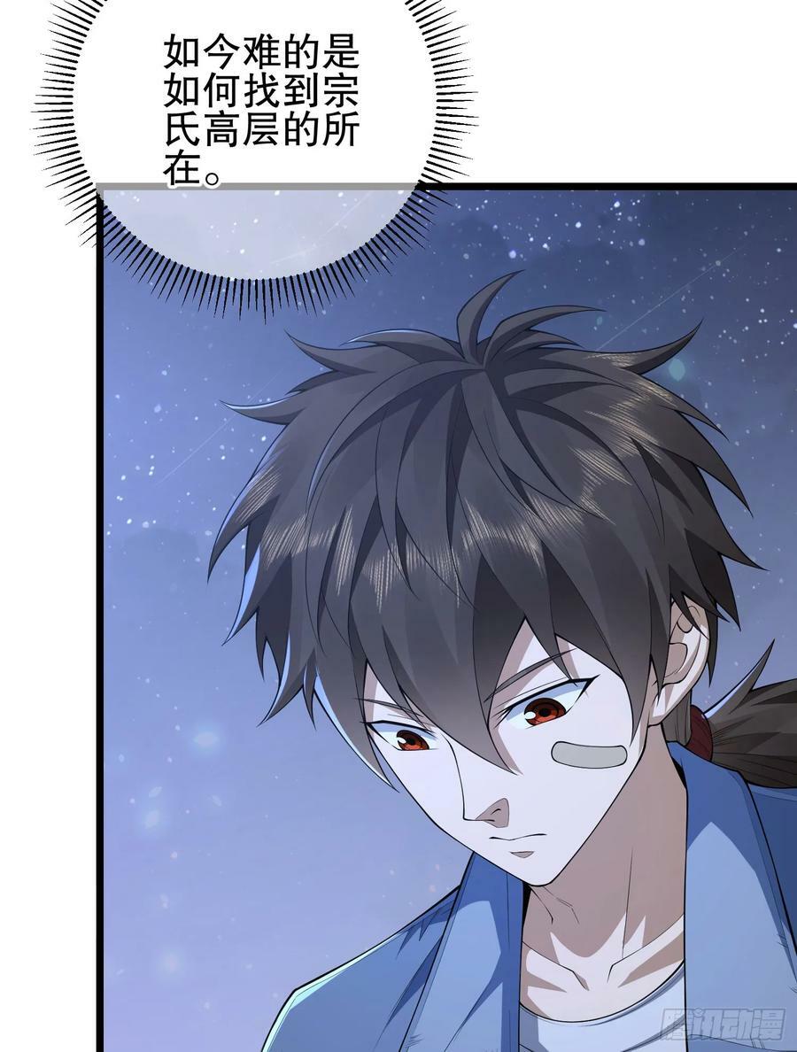 231 神算子19