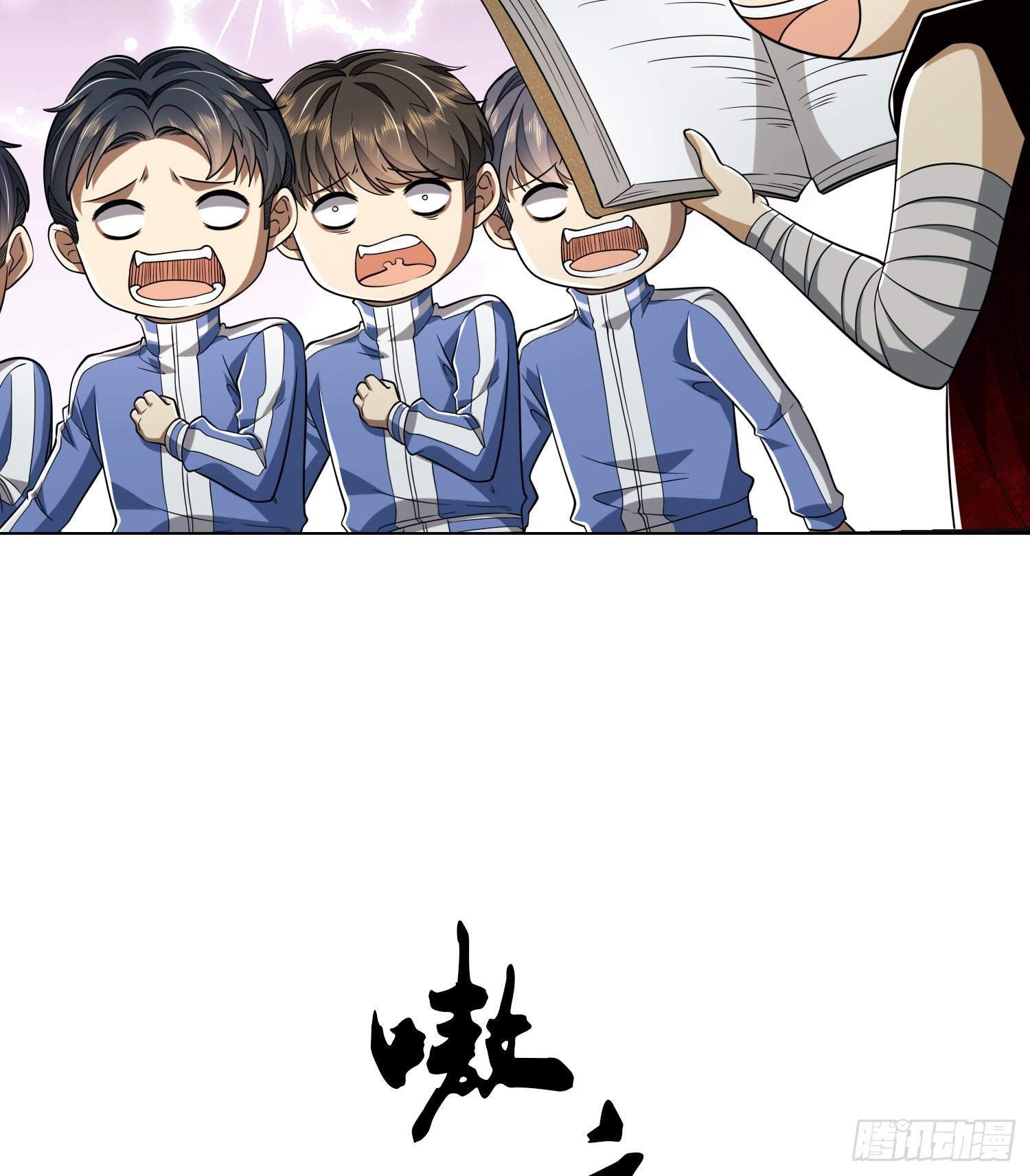 99 昆山狼王32