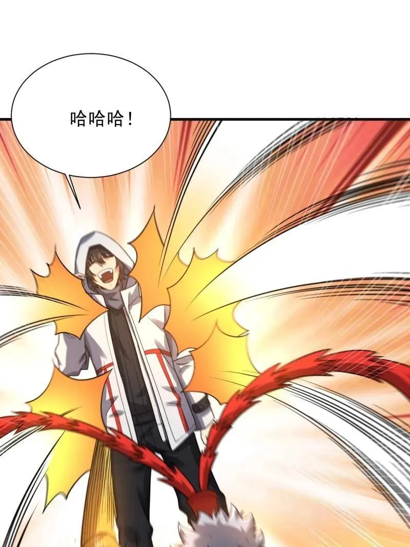 第393话 392 克隆之源29
