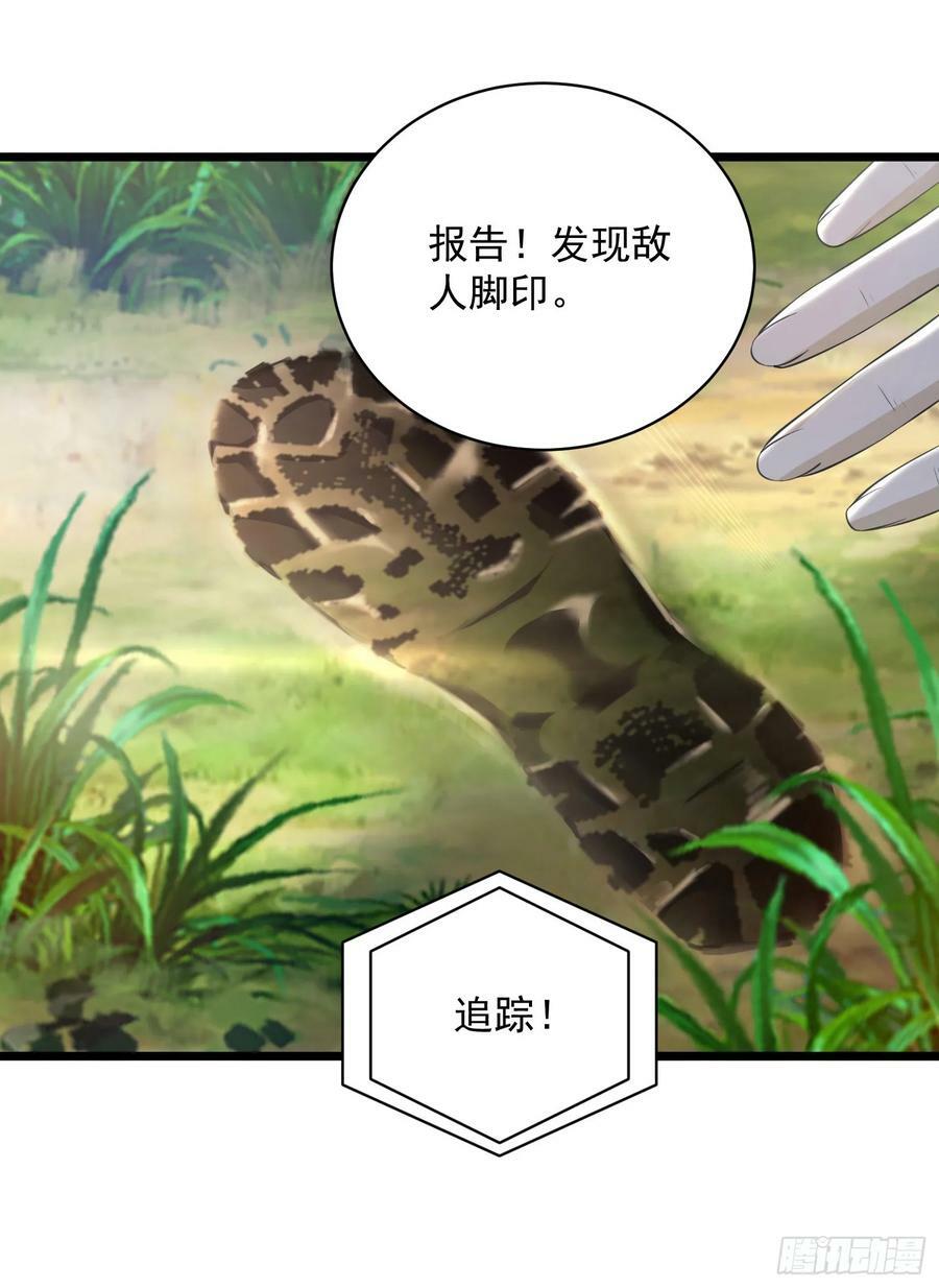 224 遛着玩13