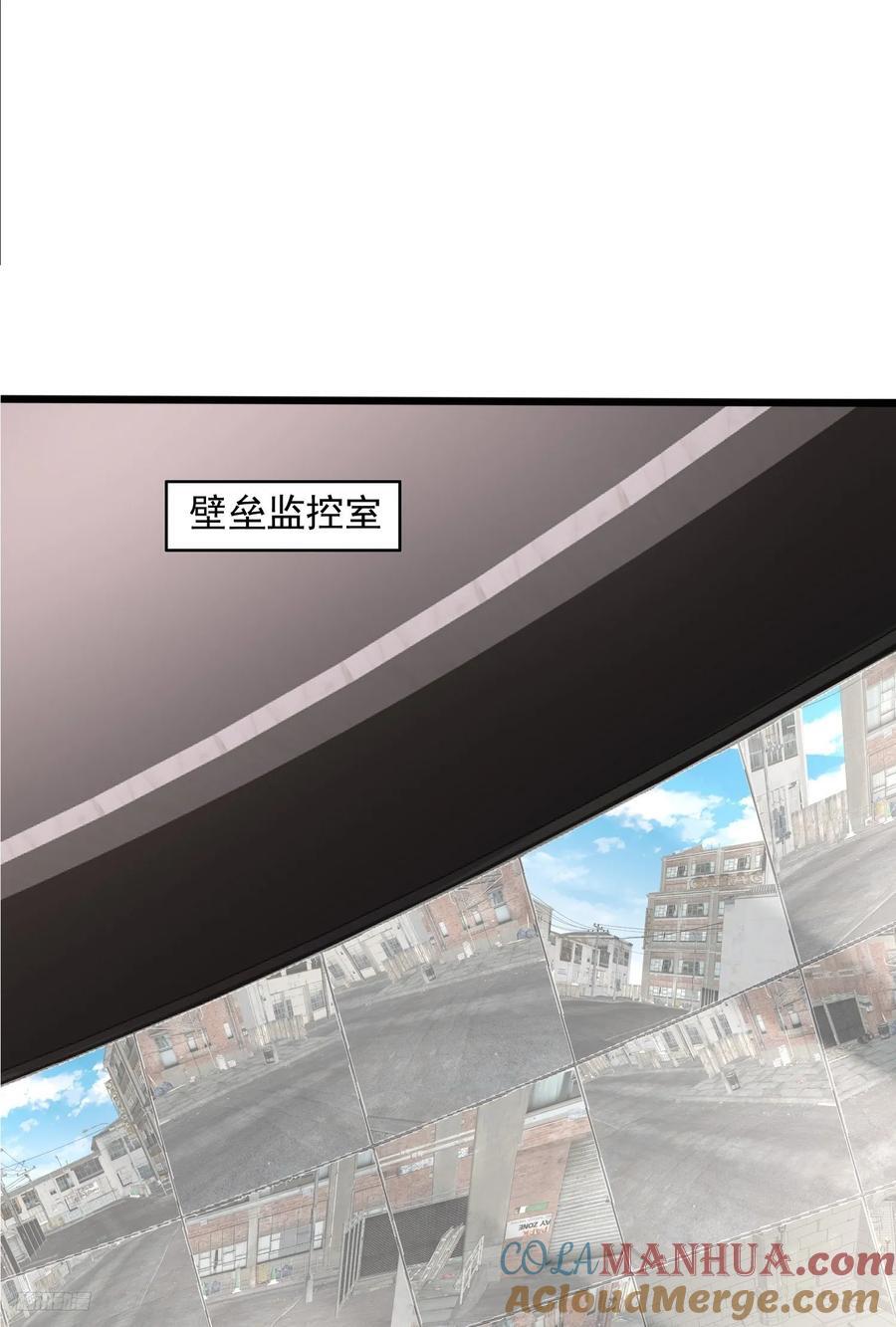 297 抓壮丁10
