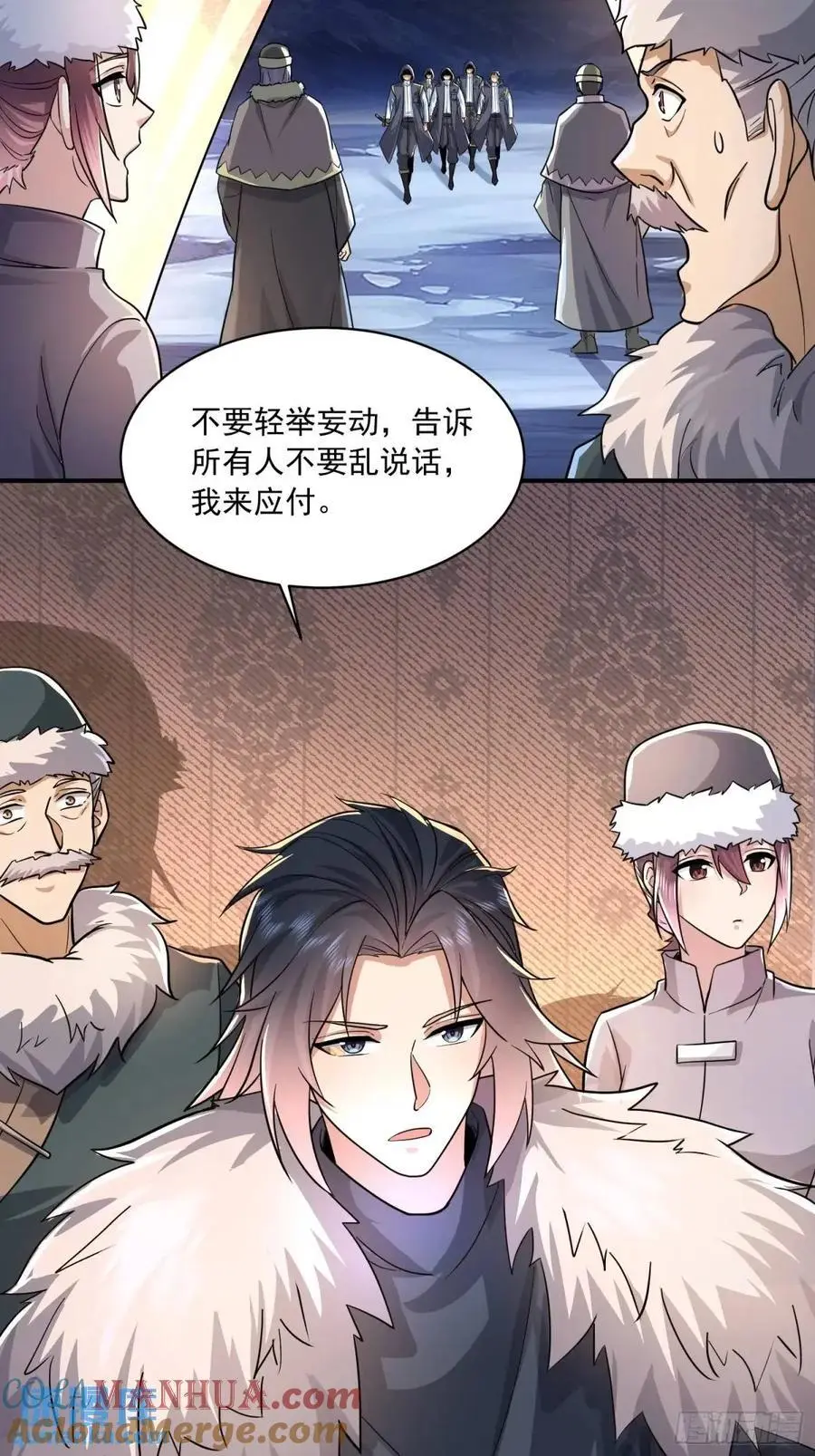 353 追杀七天39