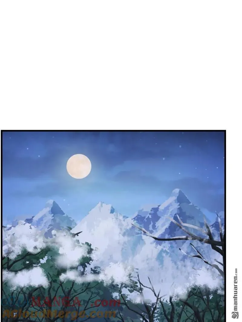 第369回 卧底行动36