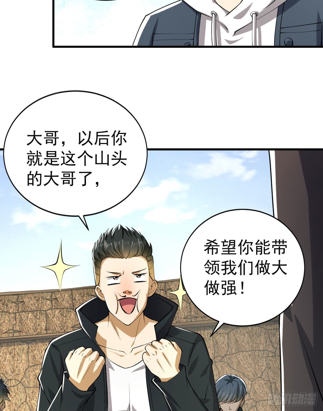 165 剿匪28