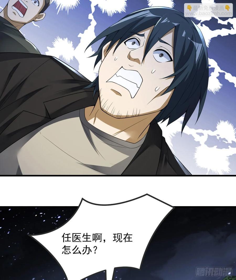 287 业务广泛23