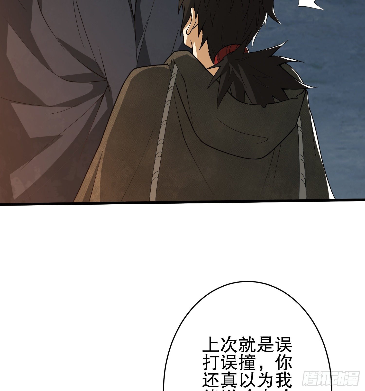 32 未知的恐惧15
