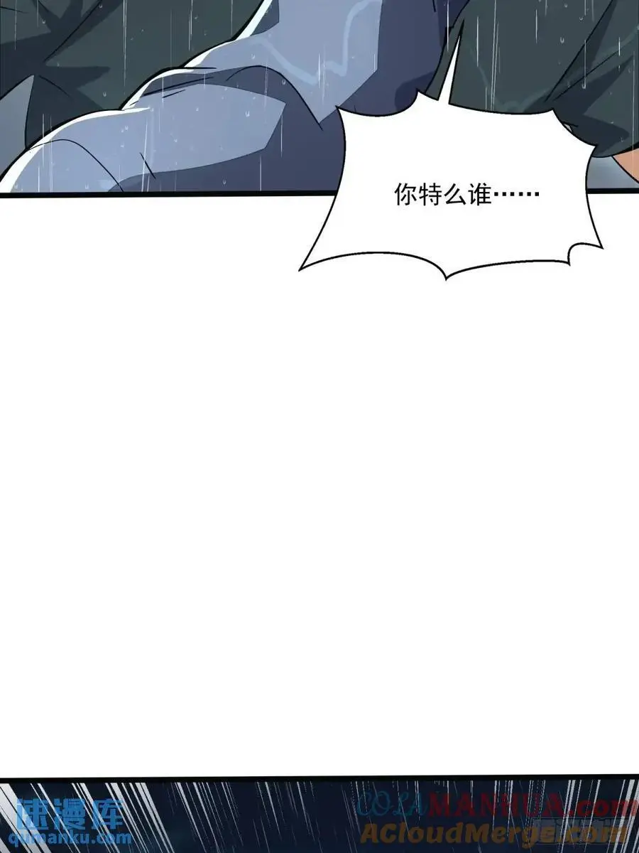 348 独自面对72