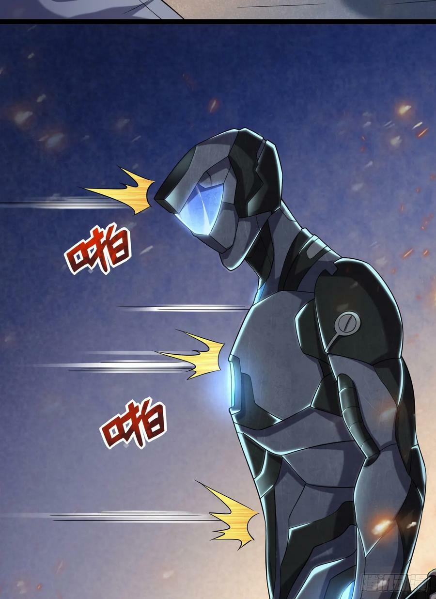239 斩首宗丞11
