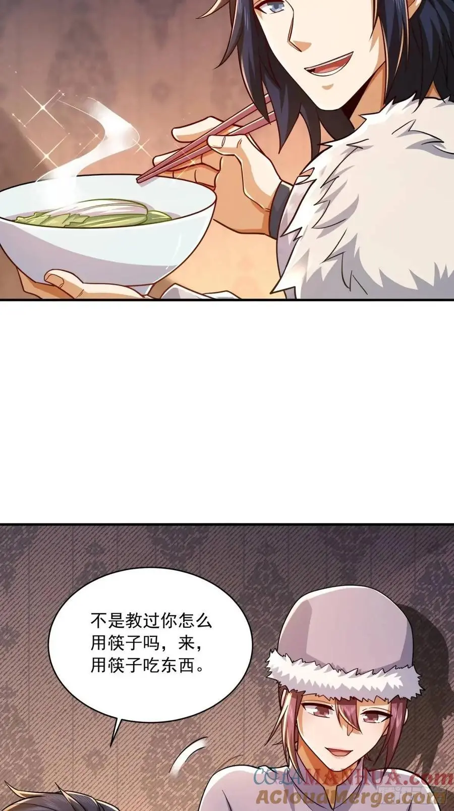 353 追杀七天27