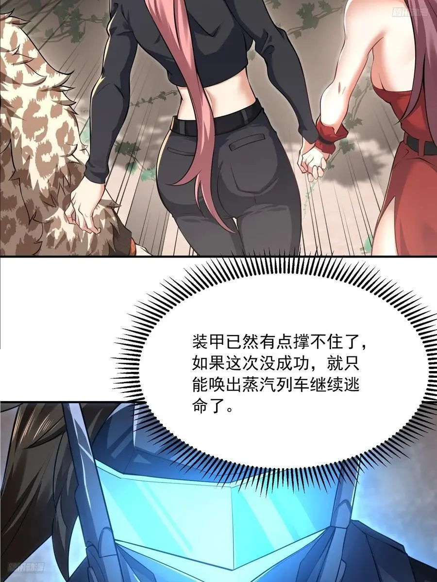 326 开斗10