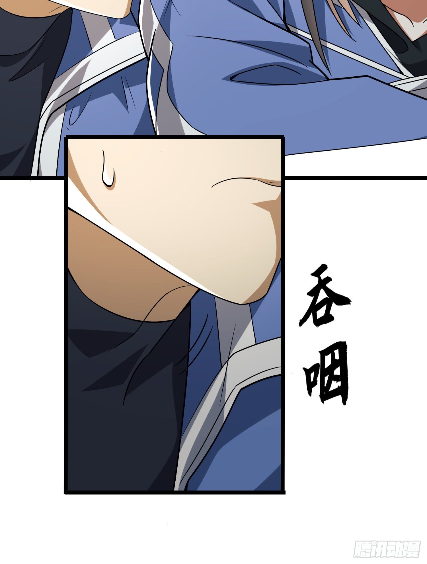 77 三打白骨精21