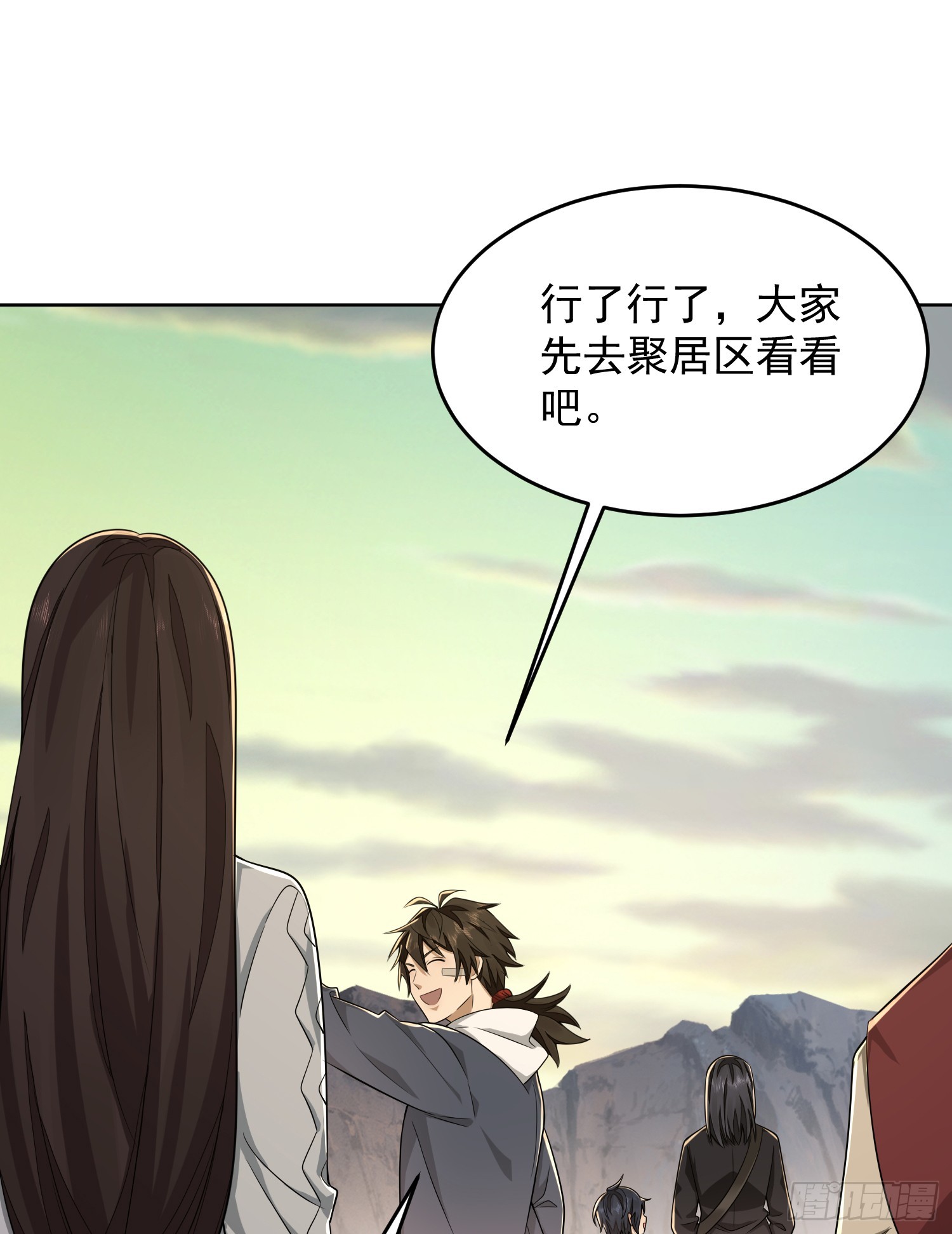 182 鲜花插牛粪上21