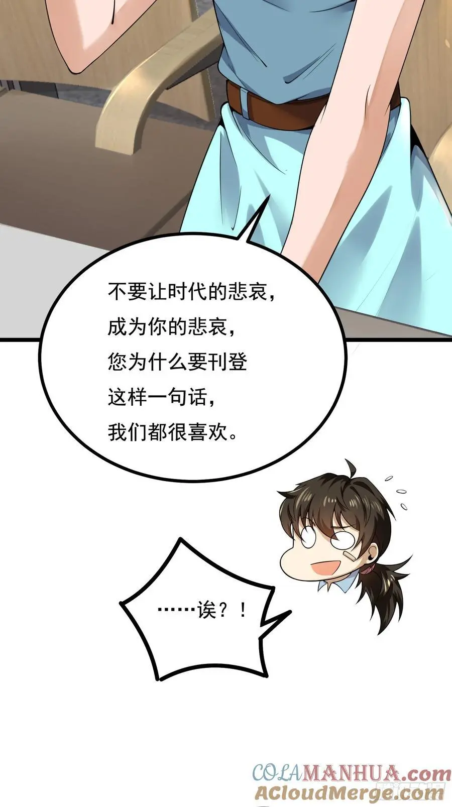 335 图灵测试18