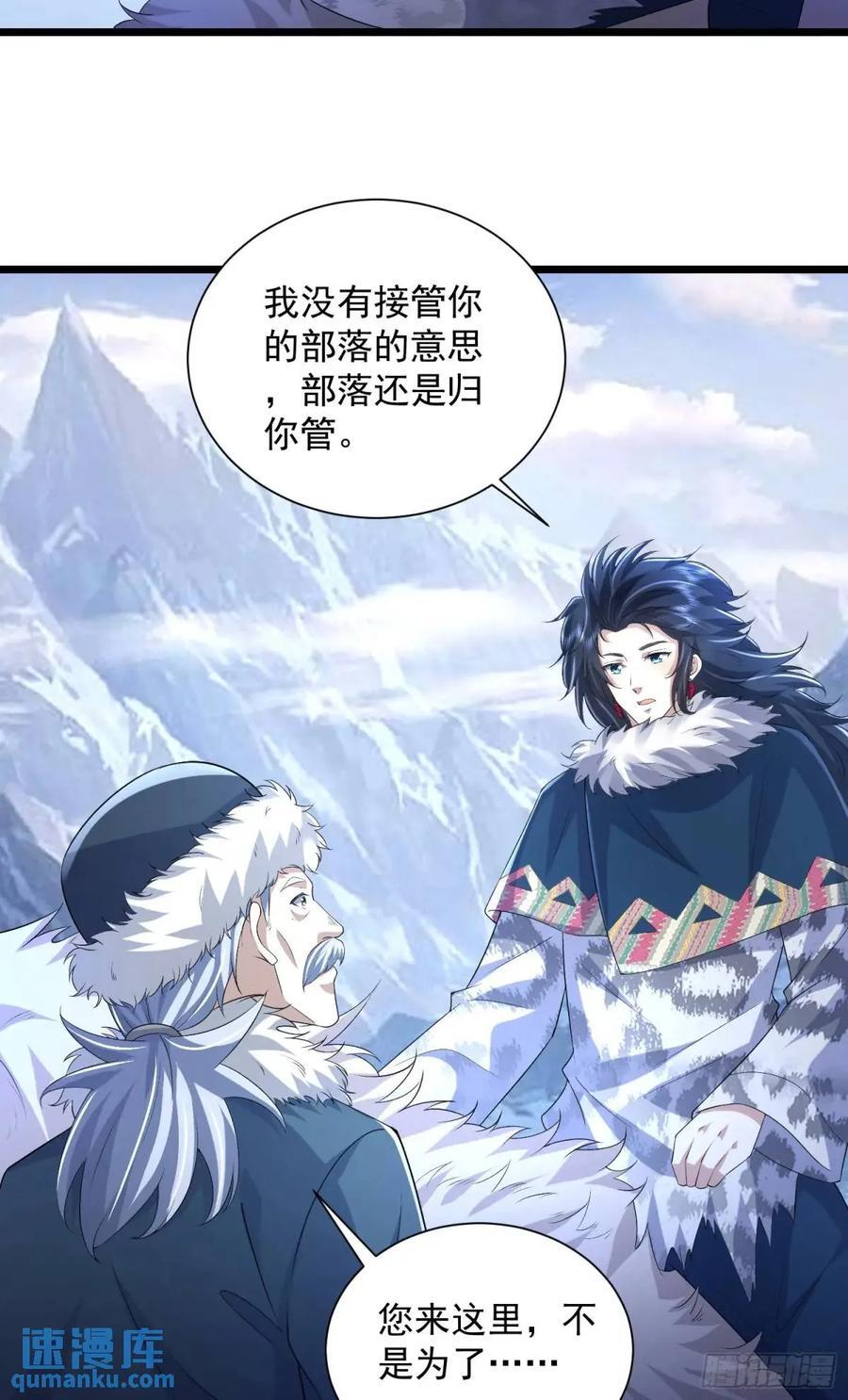 314 草原王颜六元34