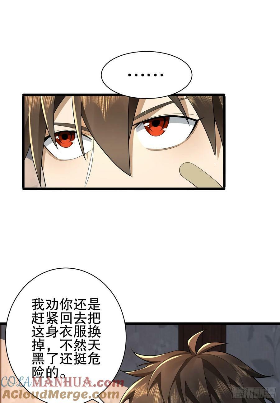 247 落后一步15