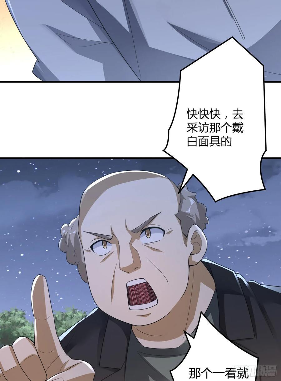285 前往东湖隧道40