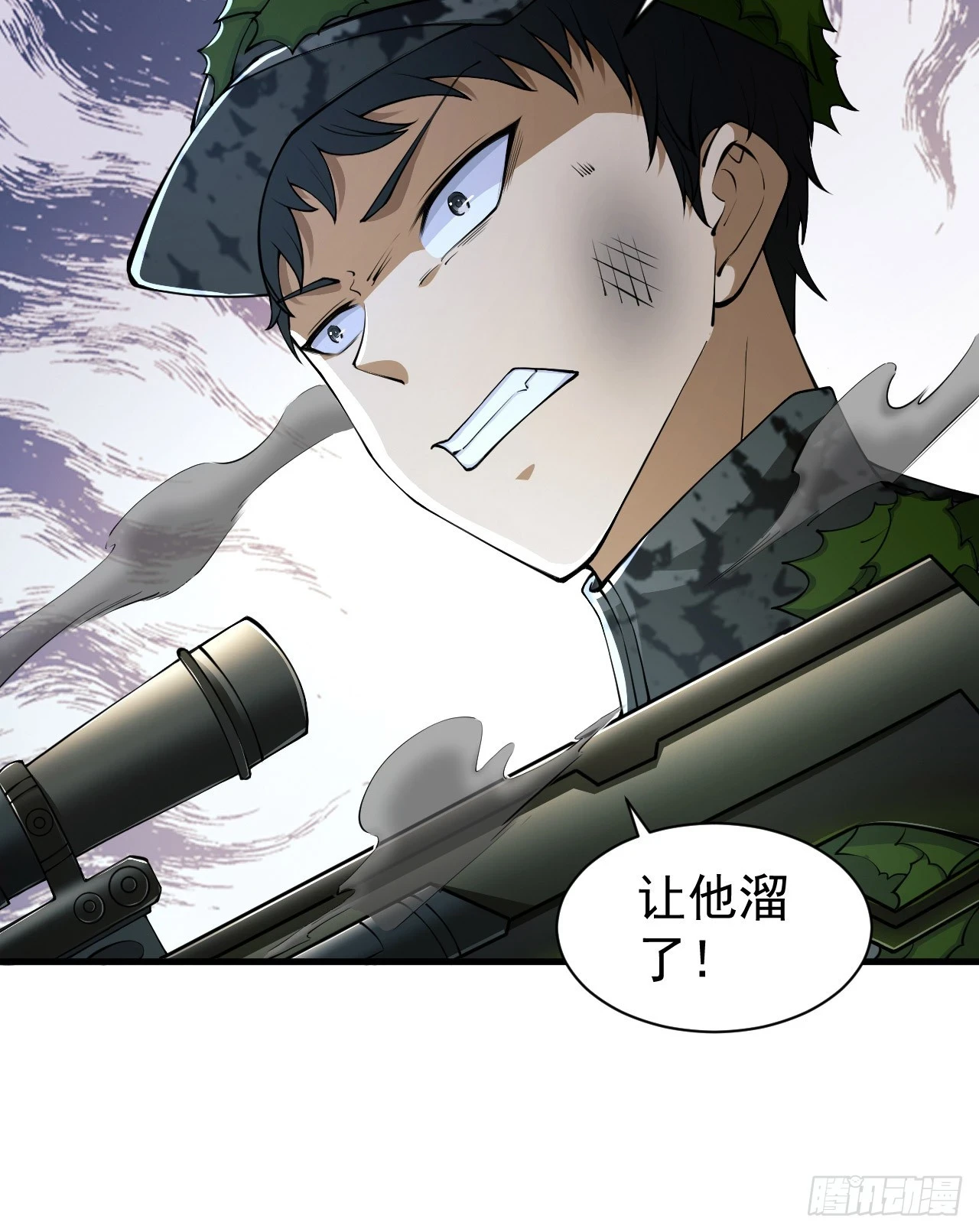 211 埋伏19