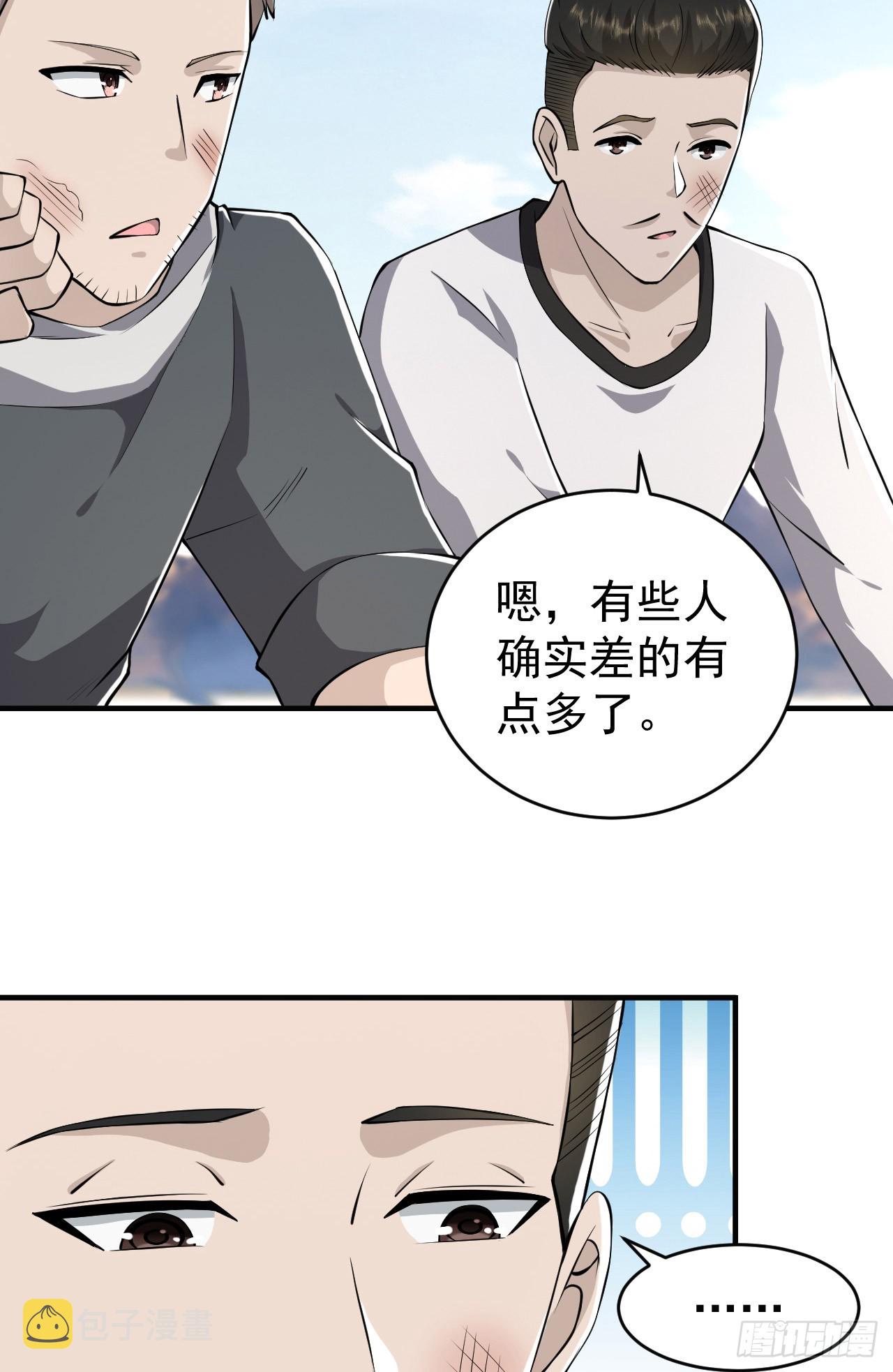 170 希望的力量54