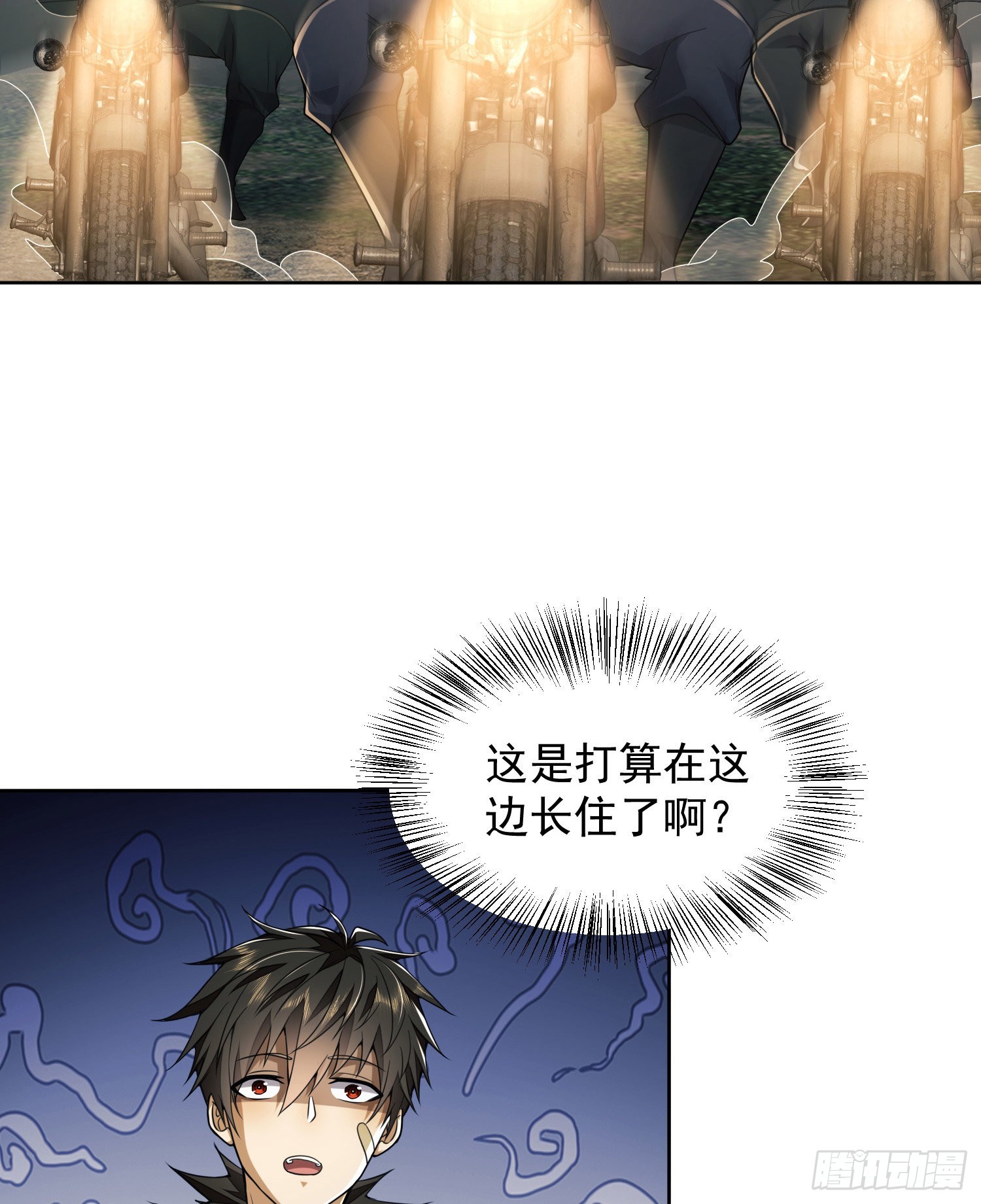 168 你会来帮我吗？24