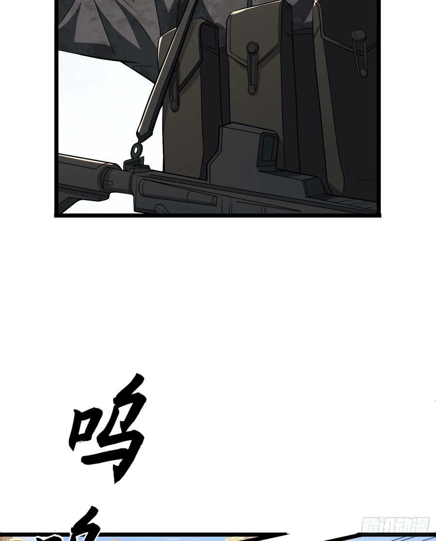 232 我看你有血光之灾70