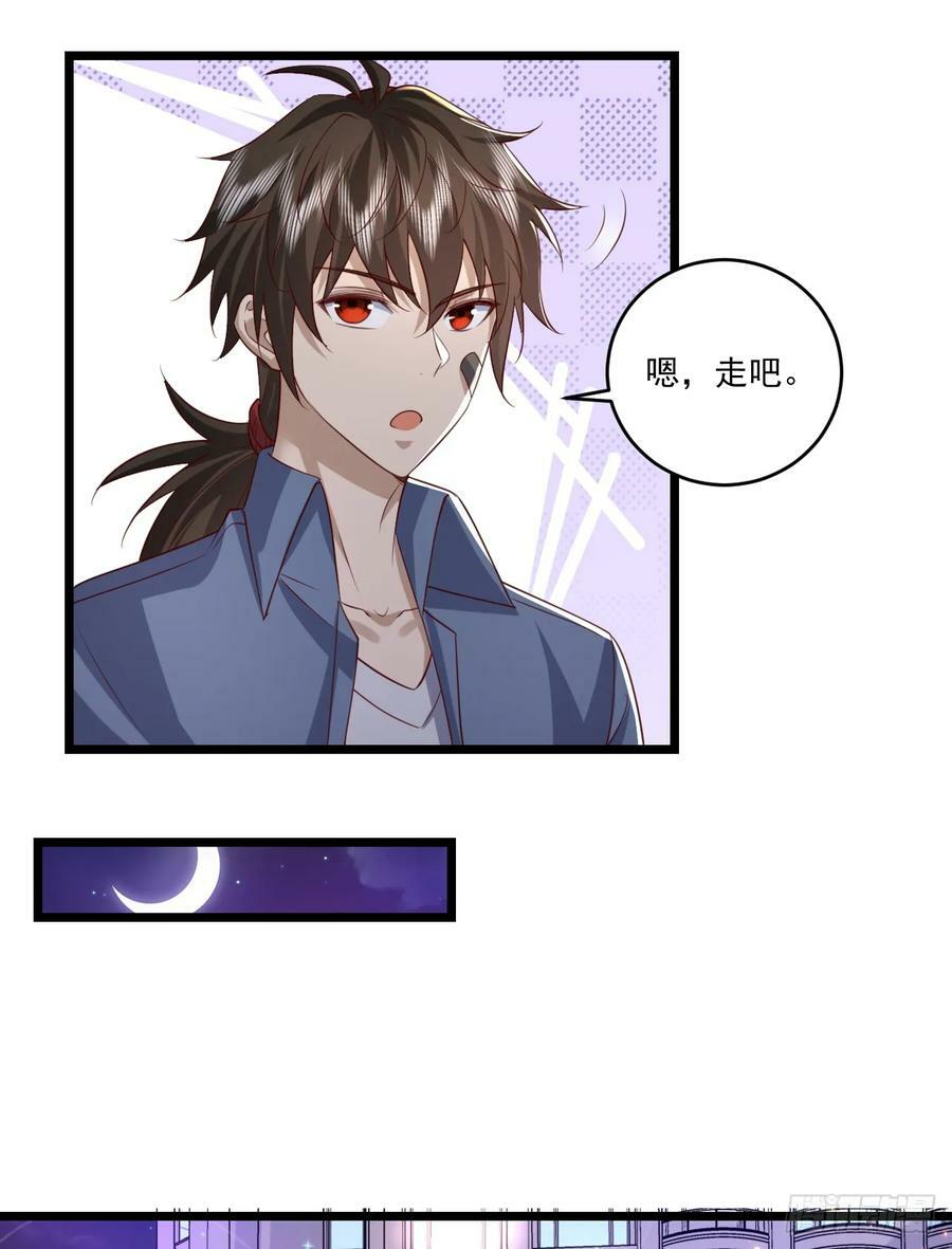 260 黑市27