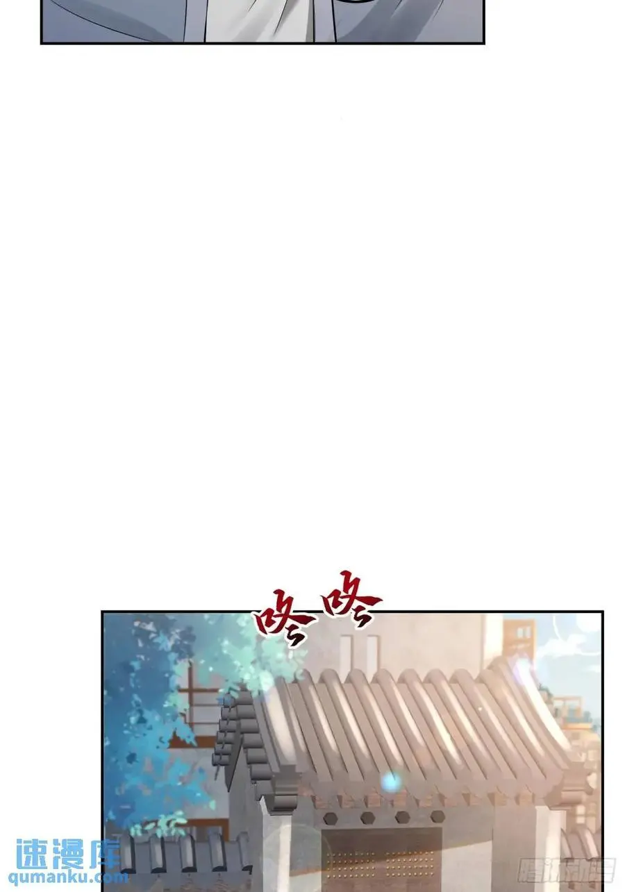 328 未来少帅25
