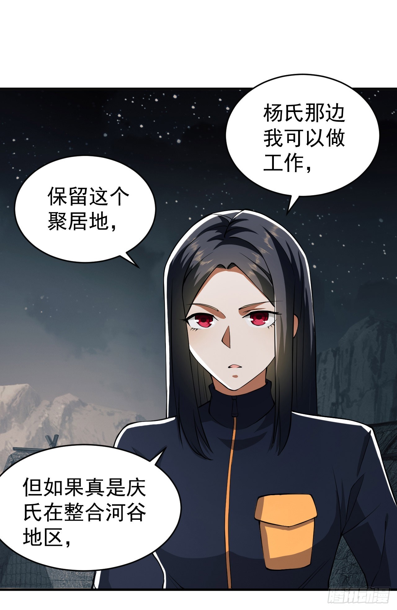 170 希望的力量48